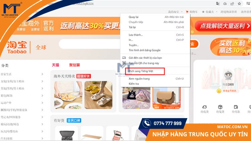 Sử dụng công cụ dịch trong trình duyệt để dễ thao tác hơn
