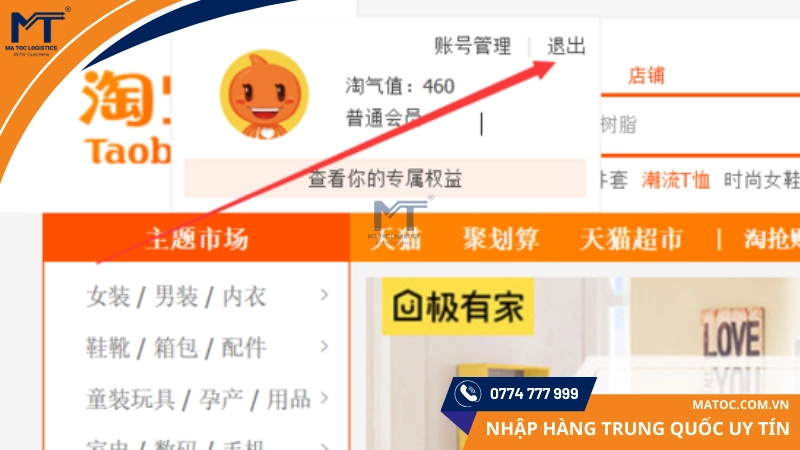 Chọn vào đăng xuất Taobao như trên hình khi có 1 cửa sổ được xổ xuống