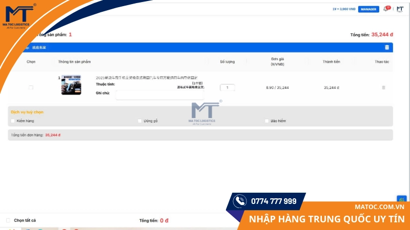 Extension của Mã Tốc Logistics giúp đổi tiền trên Taobao sang tiền Việt nhanh chóng theo thời gian thực Extension của Mã Tốc Logistics giúp đổi tiền trên Taobao sang tiền Việt