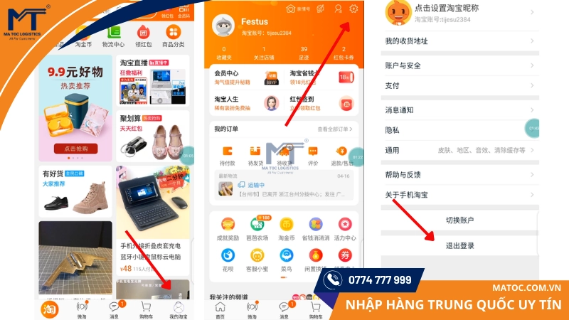 Đăng xuất tài khoản Taobao trên điện thoại đơn giản 3 bước như trong hình