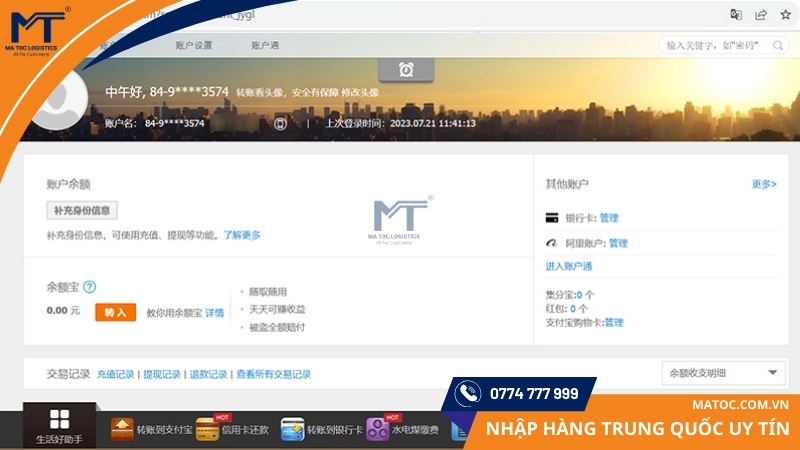 Cuối cùng, bạn đã thực hiện liên kết thành công ALipay với Taobao thực hiện liên kết thành công ALipay với Taobao