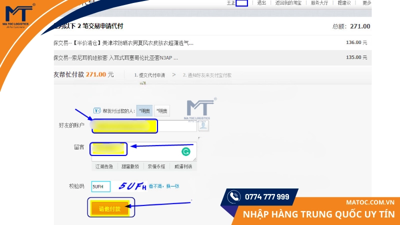 Nhập thông tin Alipay của người bạn cần nhờ thanh toán hộ.