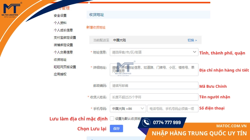 Nhập thông tin về địa chỉ nhận hàng Taobao