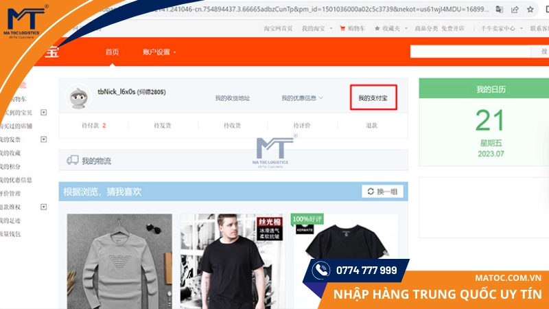 Lựa chọn Alipay của tôi để thực hiện liên kết Lựa chọn Alipay của tôi để thực hiện liên kết