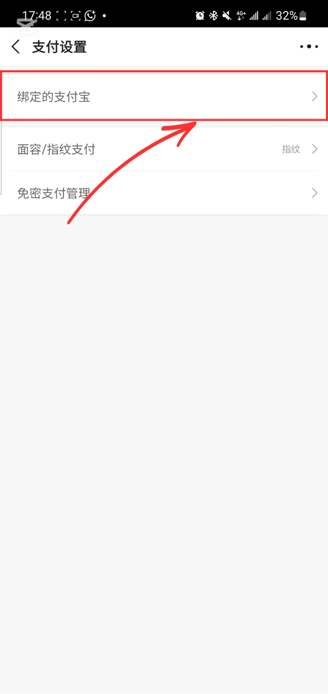 Chọn vào mục ràng buộc, liên kết Alipay