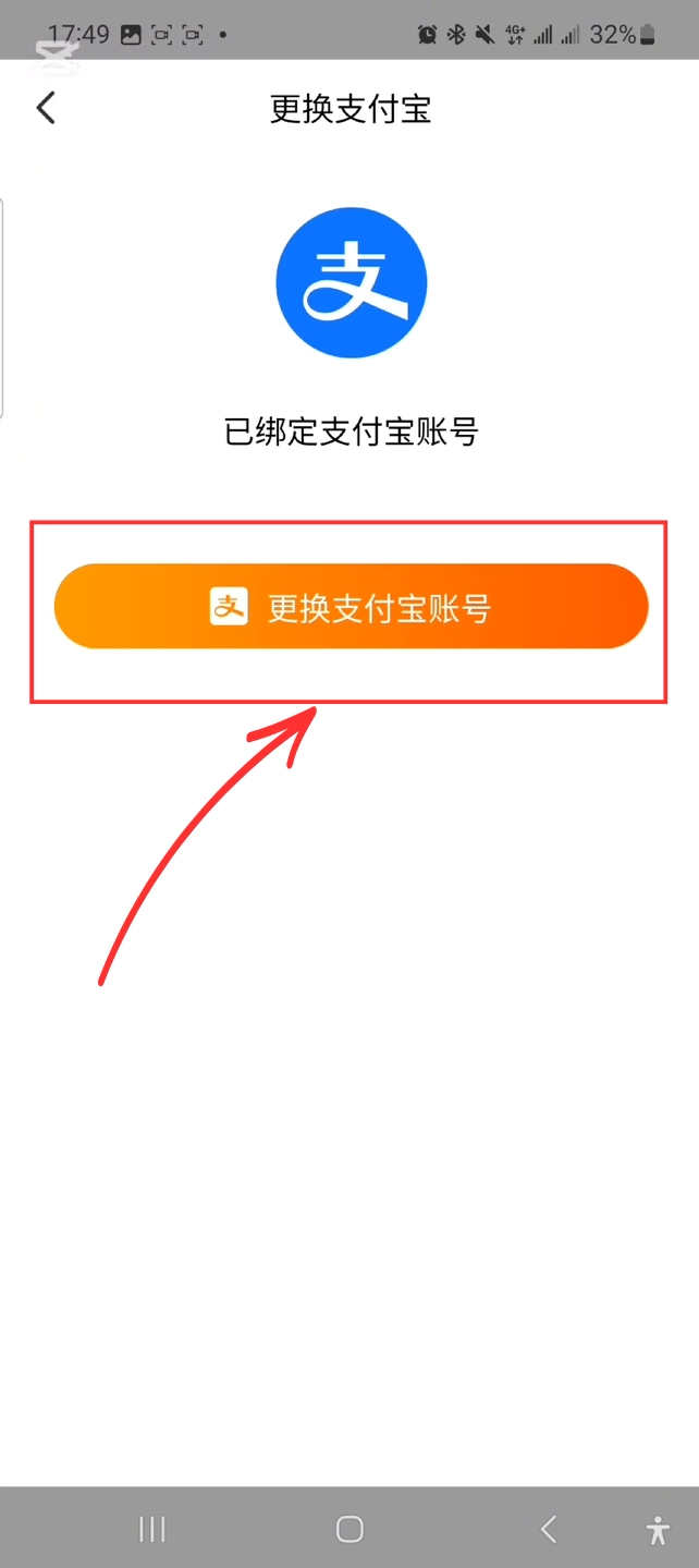 Click vào nút màu cam đỏ để thực hiện ràng buộc